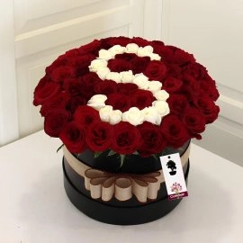 Kutu Güllerden Isme Özel Harf